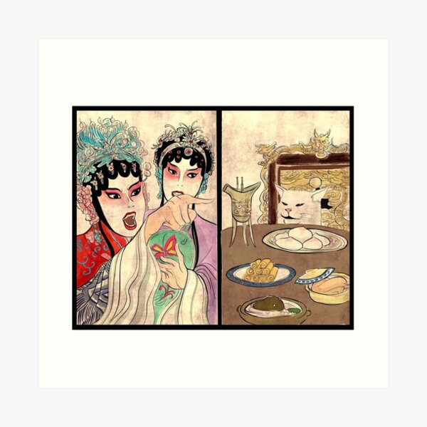 Woman yelling at cat meme&nbsp;art