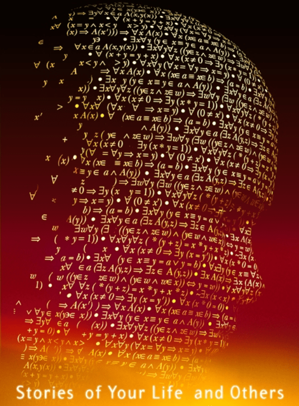 Ted Chiang *&nbsp;Compilation